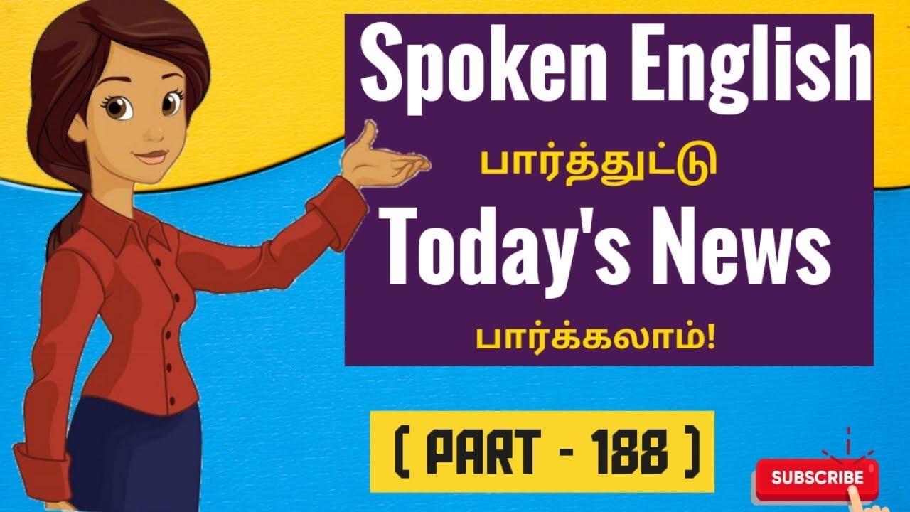 Basic Spoken English Sentences In Tamil Today s News Part 188