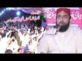 Qari asif shahzad moeni new tilawat 2021 ahsan sound jhawarian