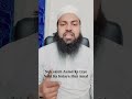 Aulad Paida Hone ka Wazifa | Bete Paida Hone Ka Wazifa