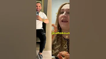 حريودة انا ديت سيد الرجال او رضى راجل Shorts Shortvideo 