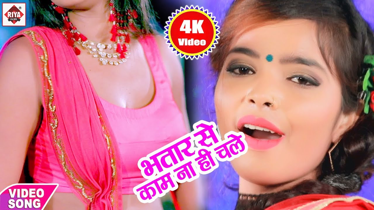 Suresh Raj का धमाल मचाने वाला सुपर हिट रोमैंटिक Video Geet 
