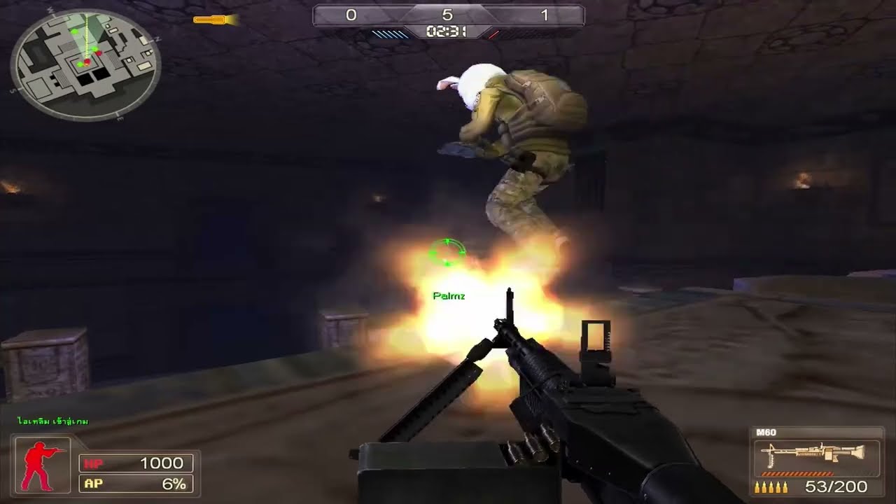 XSHOT โหมดมัมมี่ที่ทุกคนรอคอยและได้หนีมัมมี่จริงๆ