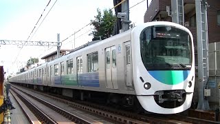 西武30000系30104F急行拝島行き 新宿線野方駅付近の踏切通過