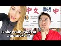 Japanese Reacts to ORIENTAL PEARL'S JAPANSE...