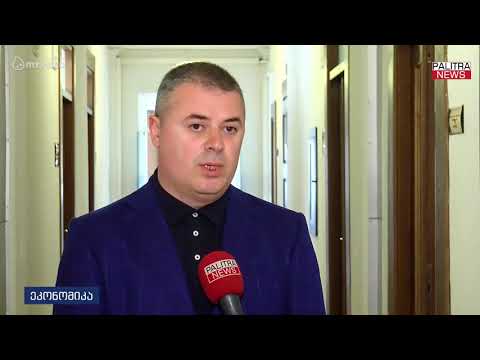 ექსპორტირებული ღვინის ღირებულებამ მიმდინარე წლის 6 თვეში 98 მლნ ამერიკულ დოლარს გადააჭარბა