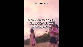 Lovesick Girls And Pink Venom Are Connected blackpink jennie jisoo lisa roe kpop fyp