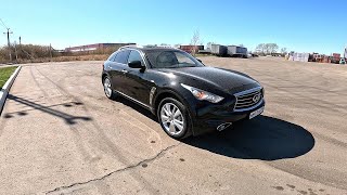 2015 INFINITI QX70 S51 3.0L 238 V9X ОЧЕНЬ БЫСТРЫЙ