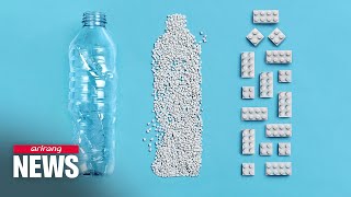 Lego Group to sell products with bricks made from recycled plastic bottles