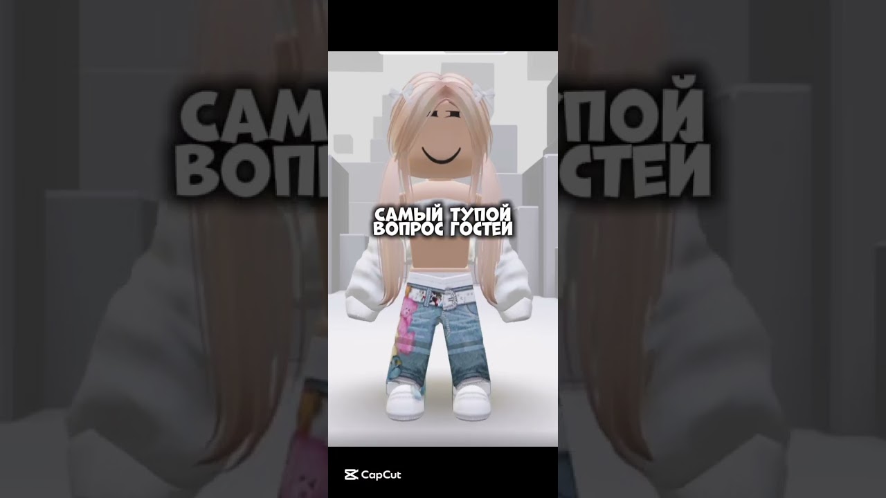 АХАХАХАХХА 