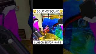 Solo Vs Squad clutch ? Garena Free Fire freefire  trending viralvideo solovssquad shortsfeed
