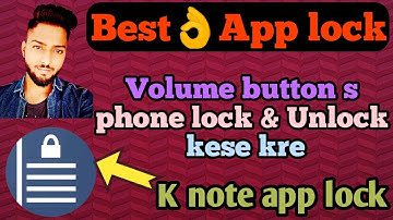 Best App lock and screen lock || Oops app lock || || Kannu Digital ||