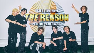 EXILE LIVE 2026 