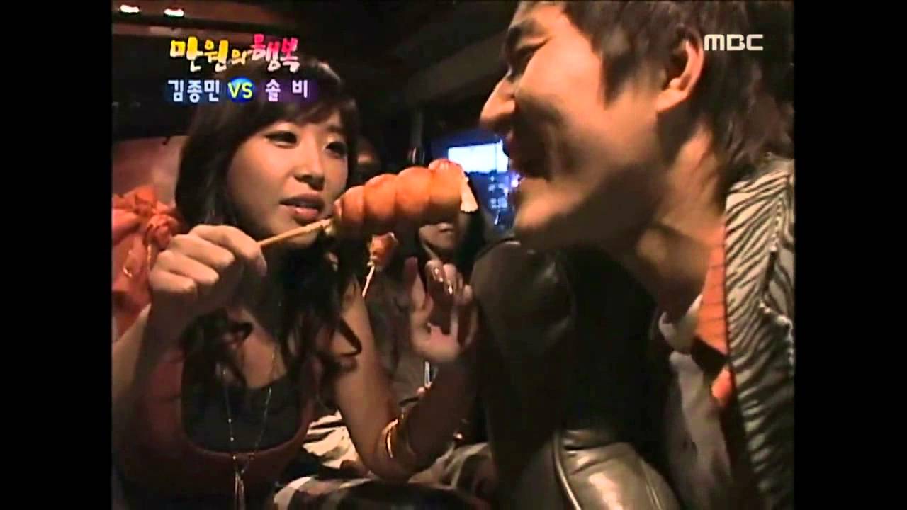 김종민 kim jongmin 신지 shinji- it has to be you (yesung)