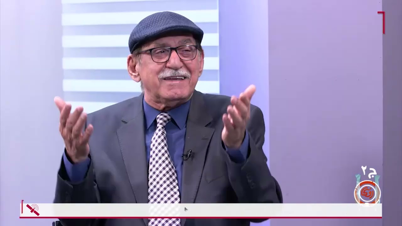 رؤى – الشقاوات والبـ,,ـعث.. تحالف الضرورة - ج2 - مع المؤرخ والصحفي شامل عبد القادر - 5/6/2025