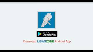 LibanZone - Free Classified Android App at Google Play Store screenshot 2