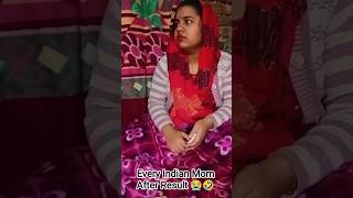 Every Indian Mom After Result 😂😂😂#IndianMom#IndianParents#FunnyShorts#DesiMom#YouTubeShorts