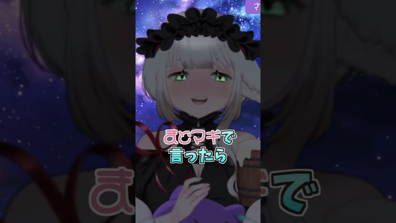 アニメ「お弁当シーン」許せない勢 #vtuber #shorts
