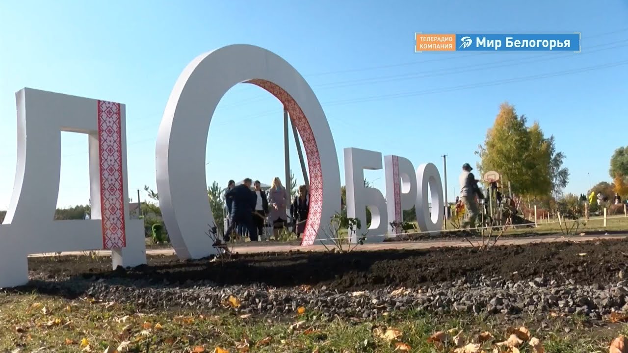 Гранты для тосов