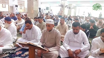 تلاوة من سورة الحجرات بصوت القارئ ياسر الحلبوسي