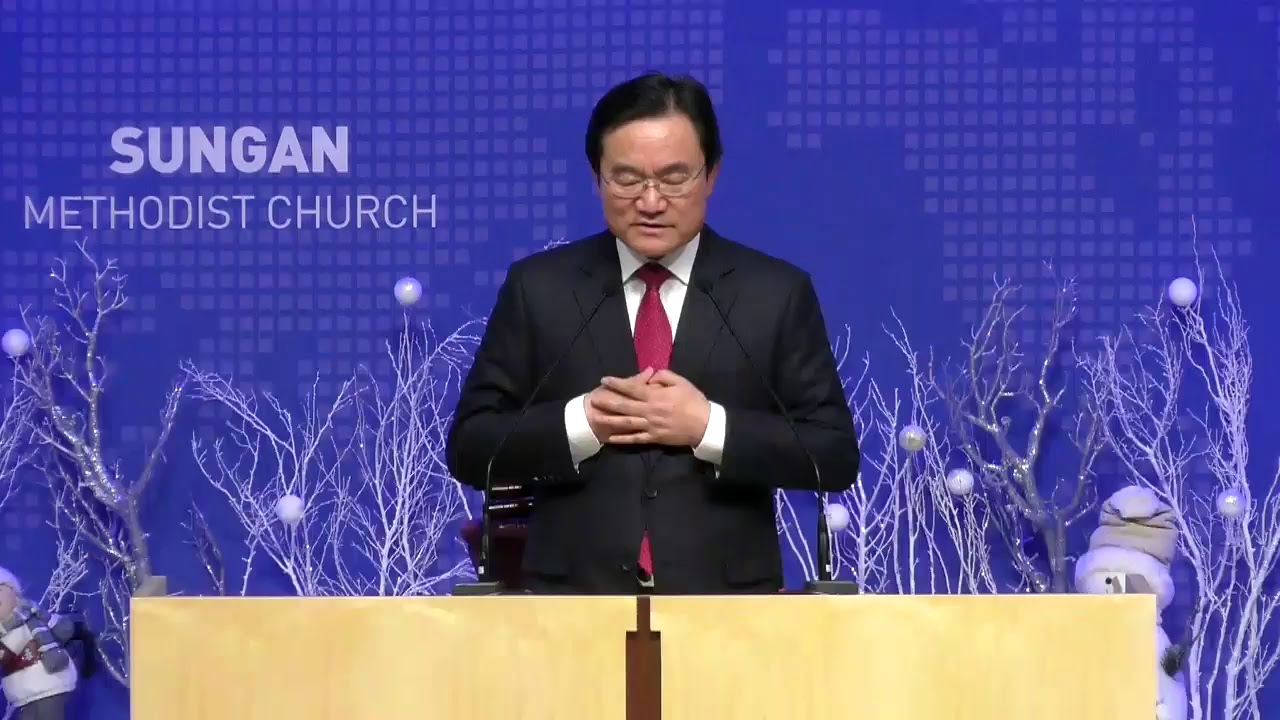 성안교회 주일 2부 예배 생방송(20171217 / 11:30)