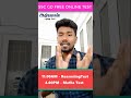 🔴💥FREE MOCK TEST -SSC GD EXPECTED PAPER(NEW PATTERN) ATHIYAMAN APP