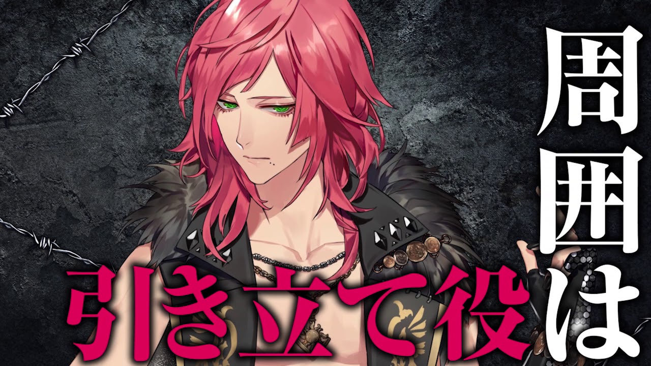 ブラスタ リコ まとめ ① ブラックスター -Theater Starless-』キャラ紹介:リコ - YouTube