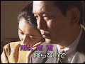花のワルツ / 藤あや子 / 秀容 翻唱