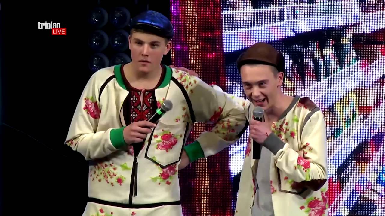 Форды французы советский