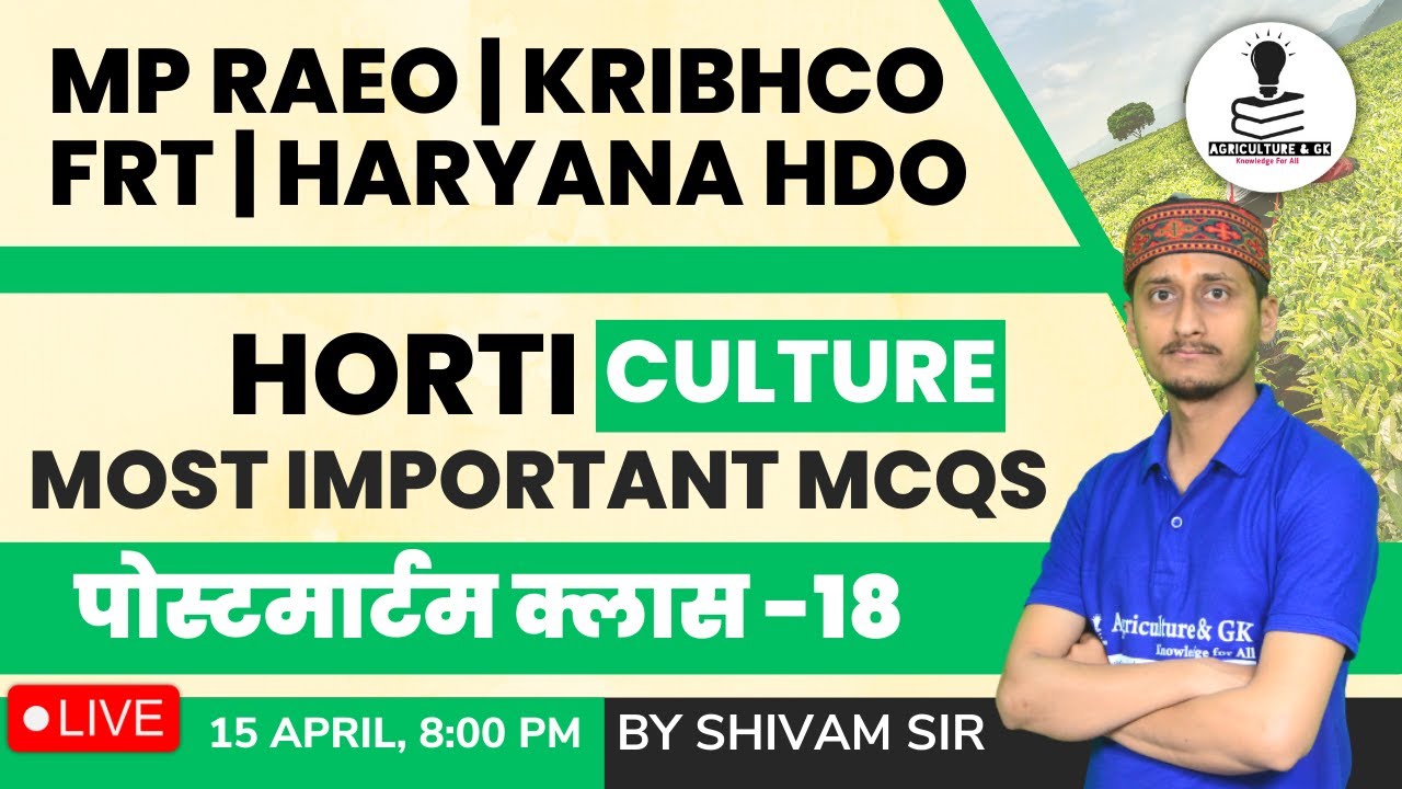 horticulture-important-questions-mp-raeo-classes-kribhco-frt