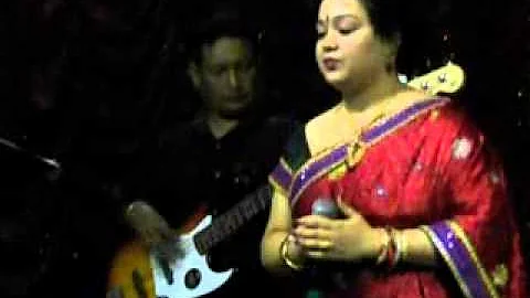 Song of Soumi Mukherjee