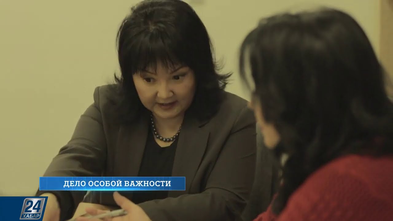 Хабар дело особой