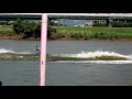 Wakeboarding Competition