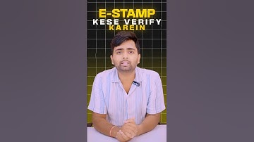 Verify E-Stamp in a few steps | E Stamp Verification Process 2025 #stamppaper #onlineverification