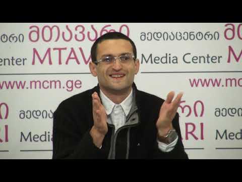 ადვოკატების პრესკონფერენცია \"მედიაცენტრ მთავარში\"