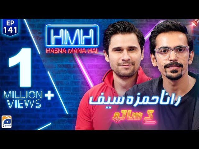 Hasna Mana Hai with Tabish Hashmi | Rana Hamza Saif (Food Vloger) | Episode 141 | Geo News class=