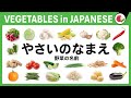Hiragana Reading Practice for Nihongo Beginners｜Learn Japanese with Easy Exercises