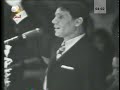 طايرعلى جناح الحمام عبد الحليم حافظ مدرج لبنان 13 أغسطس 1970 جودة أعلى من المتاح وبدون تشويه طايرعلى جناح الحمام عبد الحليم حافظ مدرج لبنان 13 أغسطس 1970 جودة أعلى من المتاح وبدون تشويه