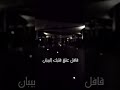 تصويري ومونتاجي متغير يا ما عن زمان