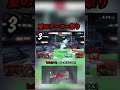スマブラ知らない人も好きにさせます。 #スマブラsp #ゲーム実況 #スマブラ #ゲーム