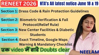 NEET UG 2026 Re-Exam: Dress Code, Biometric & Entry Rules | Last Minute Checklist
