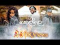 KELLE (කෙල්ලෙ) - Lil Ravixx & Eazy Wrld (Official Music Video)