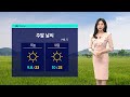 휴전 중 이란 유조선 2척 폭격…미국 "이란 답변 기다린다" 外 - SBS 모닝와이드｜5/9(토)