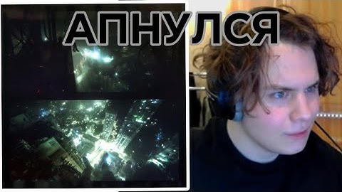 LXNER - me буквально