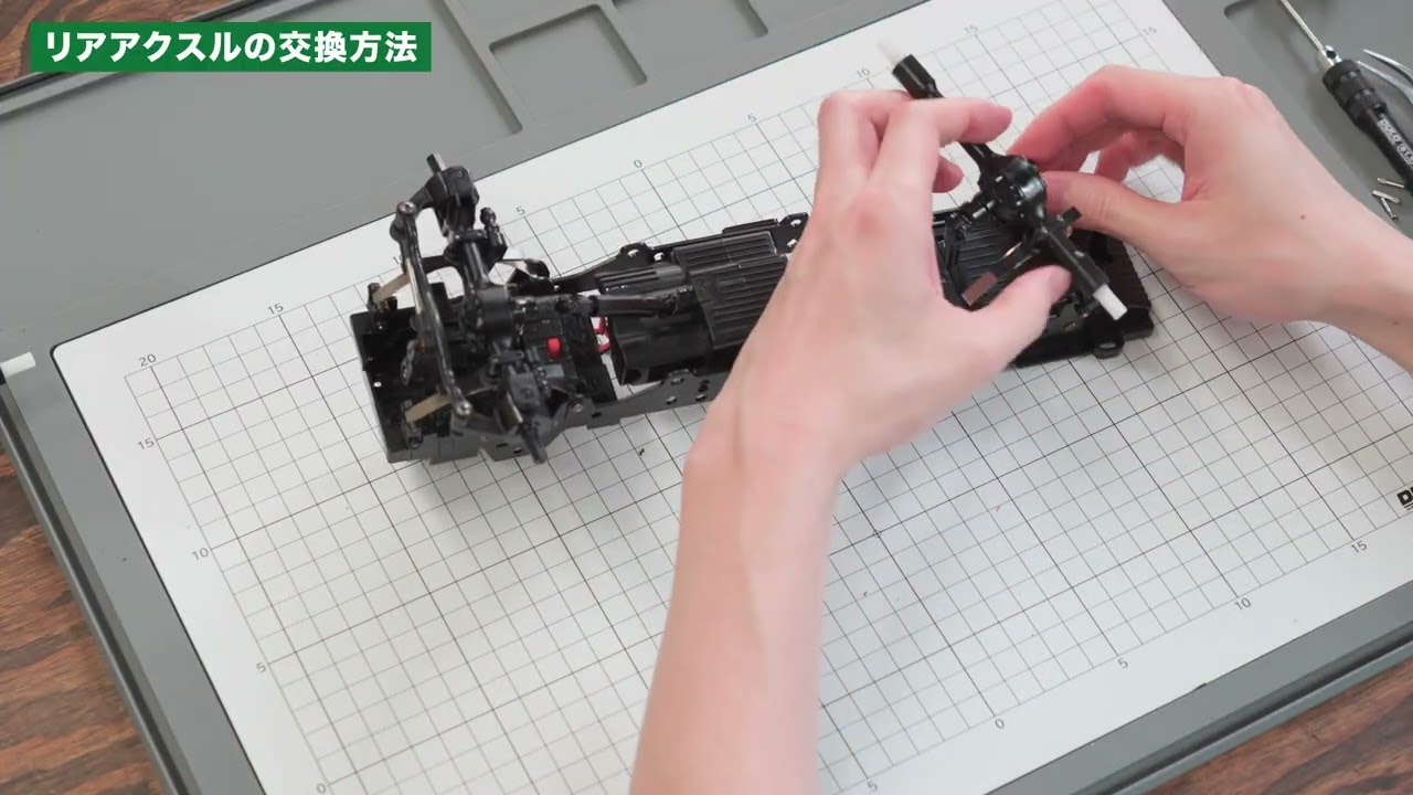 WPL JAPAN Cシリーズ用 リアアクスルアッセンブリ – RAYWOOD