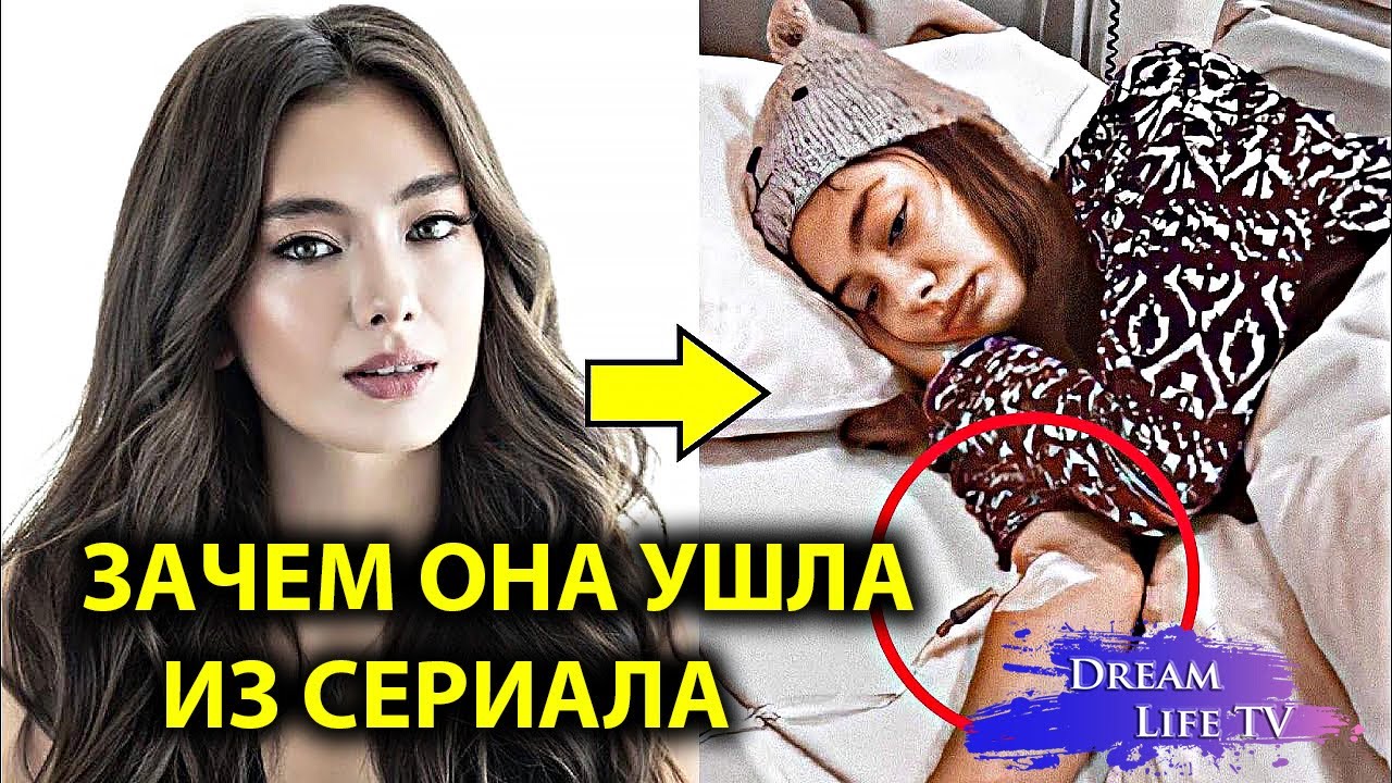 Дочь посла неслихан атагюль покинула проект почему