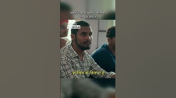 Math Main Square Kaise Nikalte Hai Part 1 || #amitbhadana #ssc #shorts || Amit Bhadana SSC Video2023