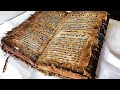 2000yearold bible revealed terrifying knowledge about the human race