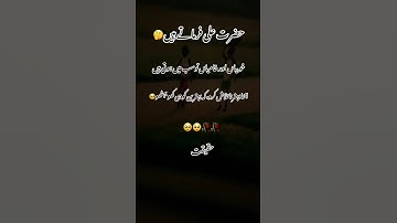 Deep laine 💔💯🥹 #entertainment #music #song #bollywood @Usman.R.s4u