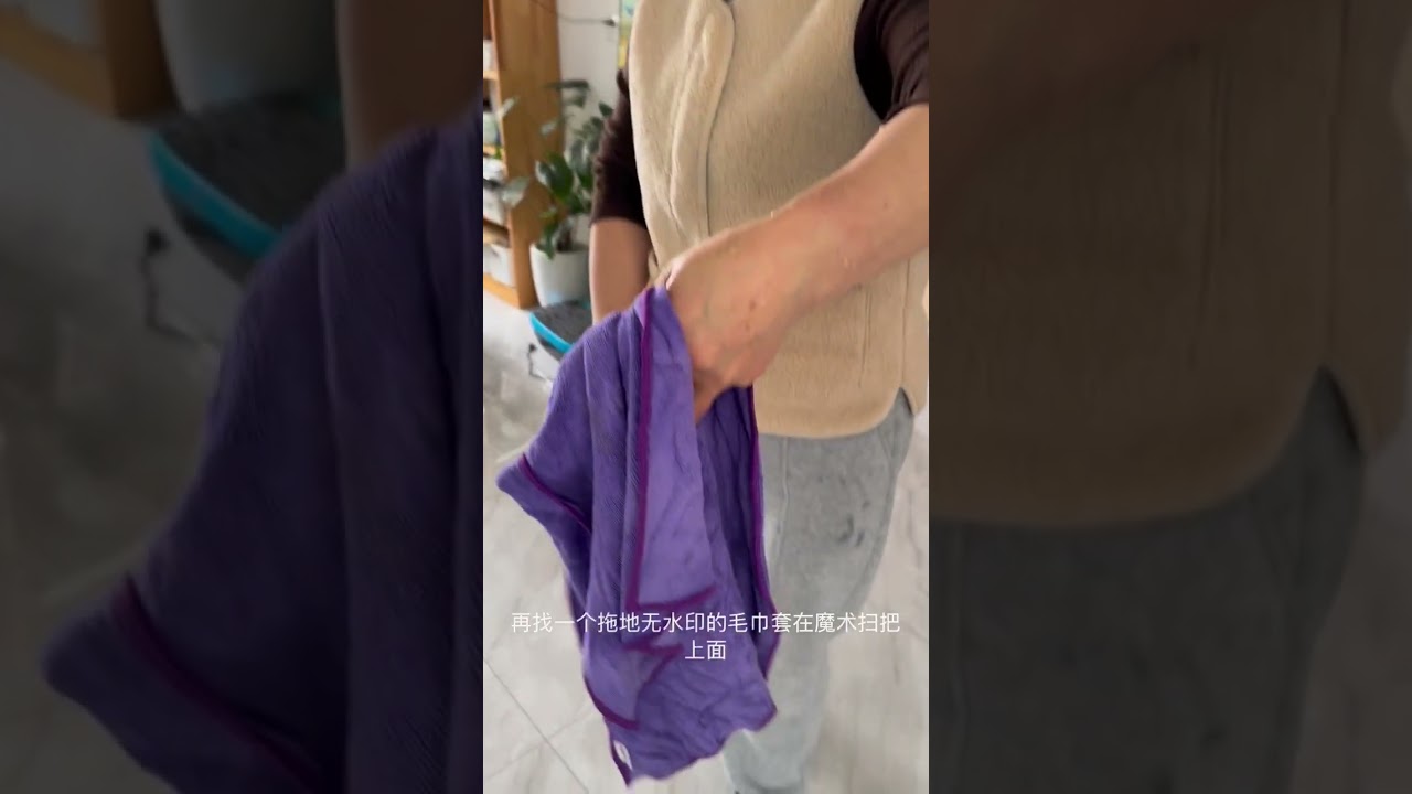 Learn to mop the floor from the cleaning 