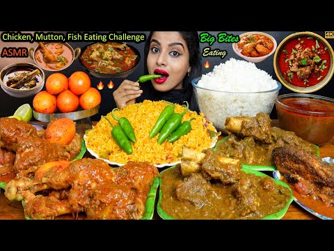 ASMR Eating Spicy Mutton Josh,Chicken Curry,Rice,Leg Piece,Biryani Big Bites ASMR Eating Mukbang